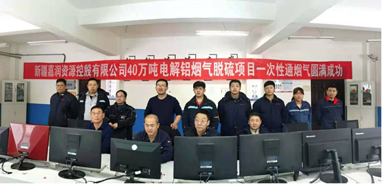 1610010435975000.png 微信图片_20210107170619.png
